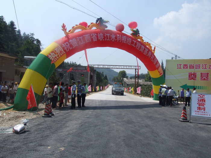 剛竣工的峽江水利樞紐進(jìn)場道路工程