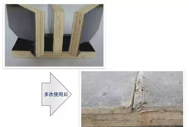 混凝土這樣施工，沒有蜂窩麻面、不爛根，還能間接縮短工期！